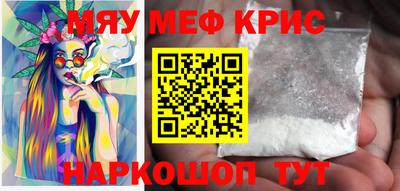 ALPHA-PVP Белорецк