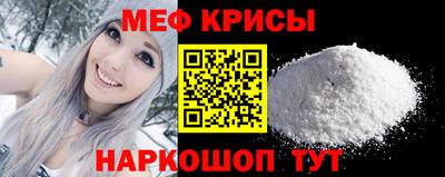 ALPHA-PVP Белорецк
