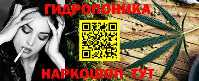 ALPHA-PVP Белорецк