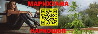 ALPHA-PVP Белорецк