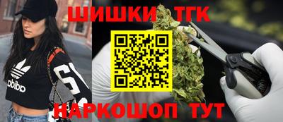 альфа пвп Белореченск