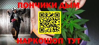 крисы Бердск