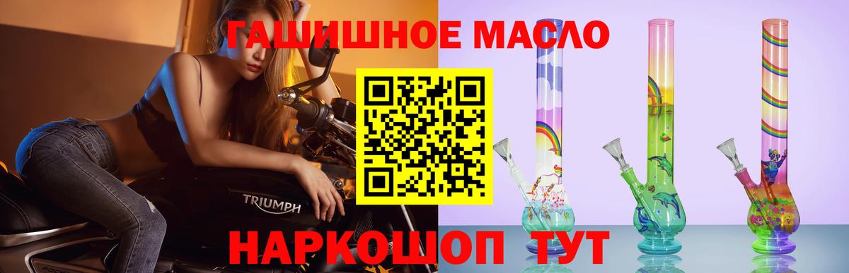 МЕТАМФЕТАМИН Александров
