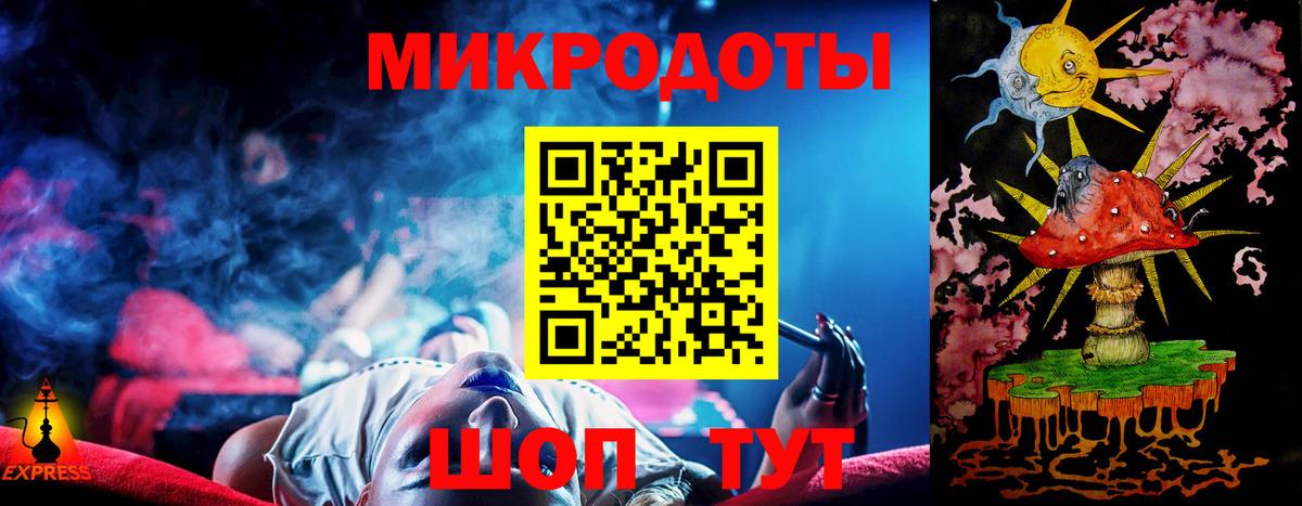Александров  Галлюциногенные грибы мухоморы  Псилоцибиновые грибы Cubensis  Вход с VPN 